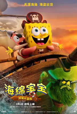 香港玩偶姐姐
