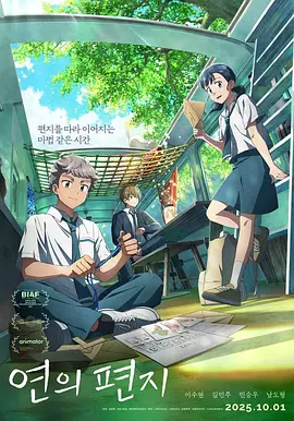 欧美日韩亚洲一区二区三区在线观看