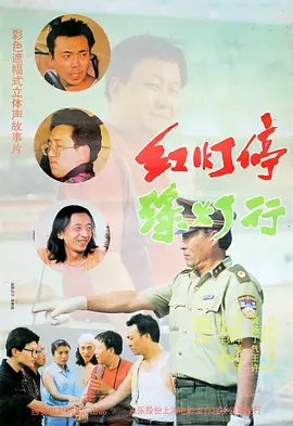 亚洲国产欧美在线人成