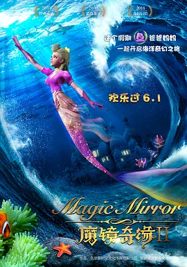 久久精品国产欧美成人