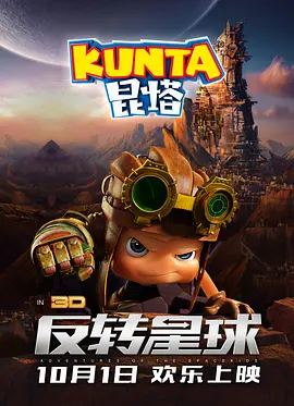 少妇在美国被黑人调教成奴