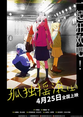 一二三四区 视频