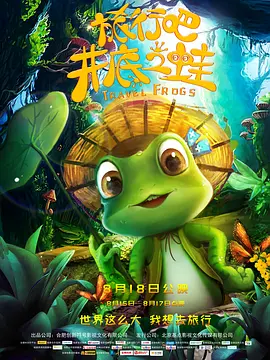 全部费免一级毛片不收费