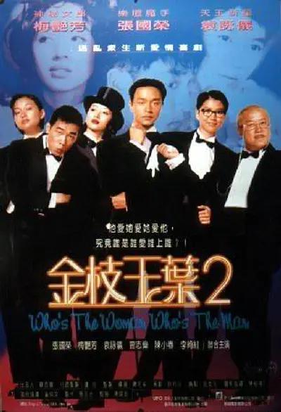 99热亚洲