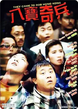在线观看精品一区