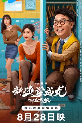国产精品亚洲精品爽爽
