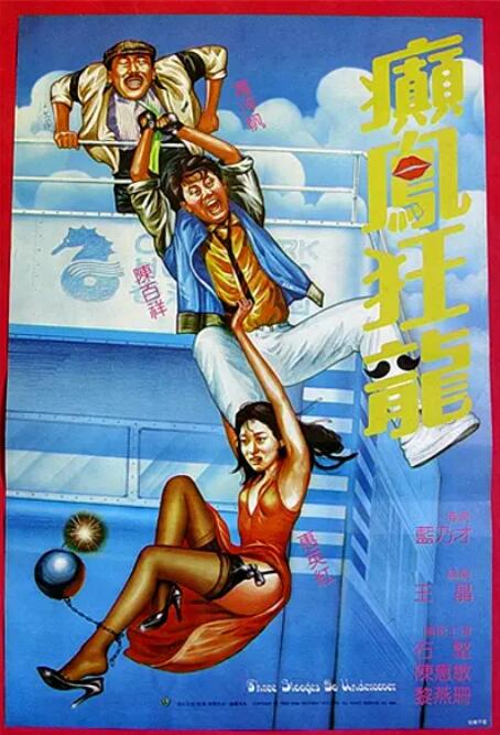 成人人免费夜夜视频观看