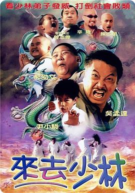 久久久国产免费影院