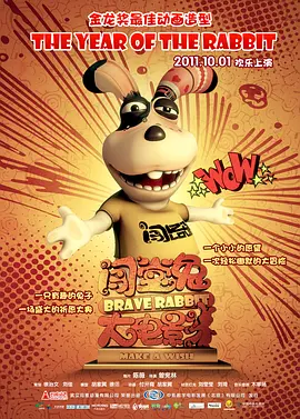 在线观看日韩一区