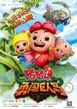 91精品成人免费国产片