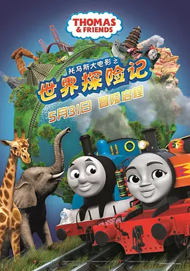 俺来也www俺来也