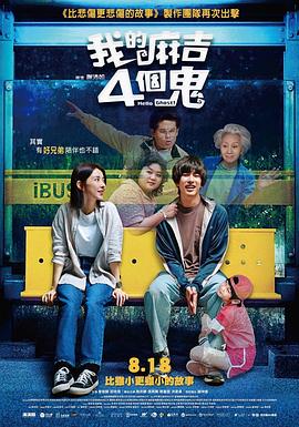 大胸美女洗澡