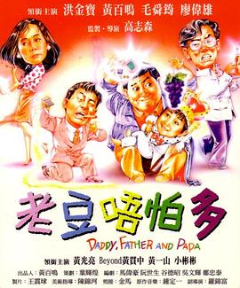 的九一视频入口在线观看