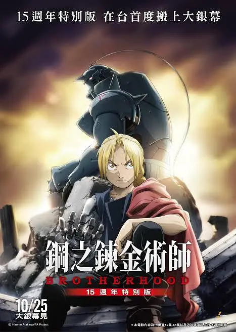 久久99九九精品免费