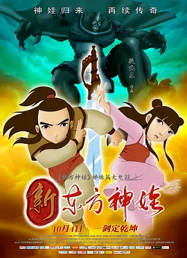 日韩黄a级成人毛片