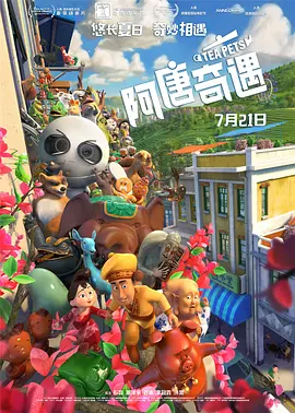 亚洲国产成人久久精品hezyo