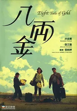 亚洲第一页在线视频