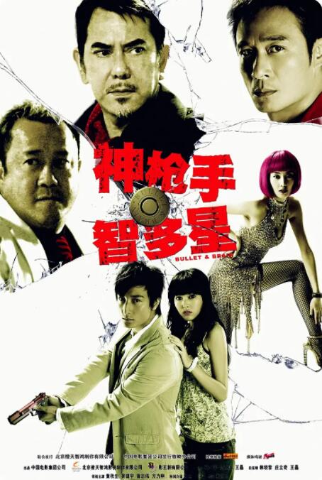 日韩亚洲欧美一区