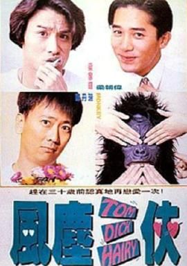 午夜视黄欧洲亚洲