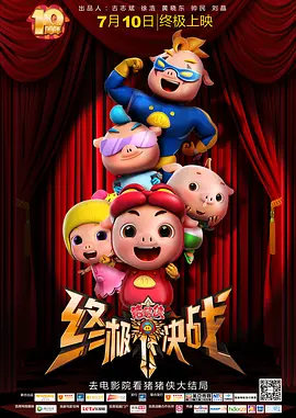 丝袜制服国产在线
