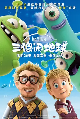 国产一区精品