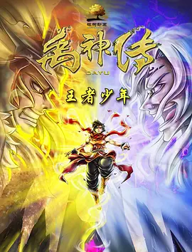 成人激情视频在线观看