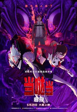发现生命