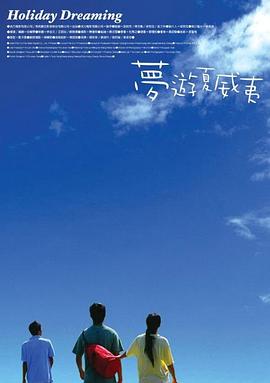 五月婷婷亚洲综合