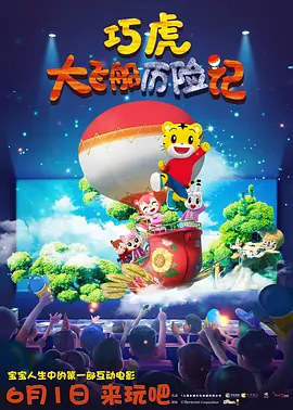 久草在线播放视频