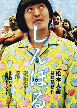 亚洲成在人天堂一区二区
