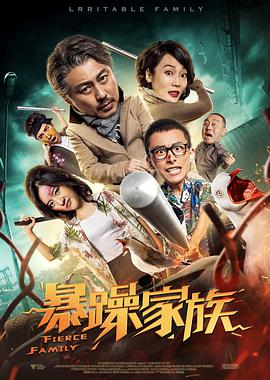 中文文精品字幕一区二区