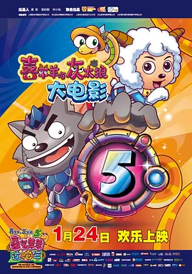 欧美日韩国产网站