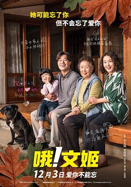 欧美福利在线