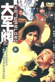 久久久久18