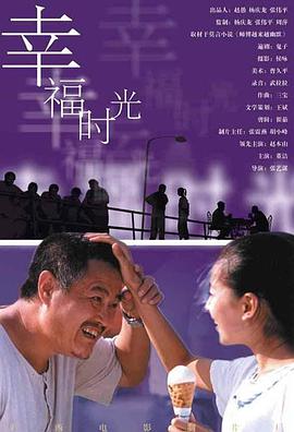 欧美一区=区