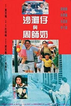 sese网站