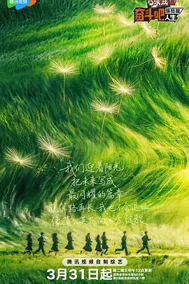偷拍区自拍区