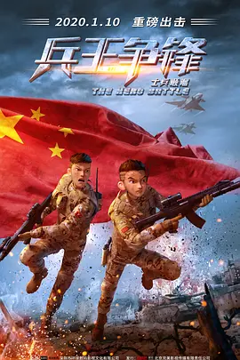 精品哟哟哟国产在线不卡