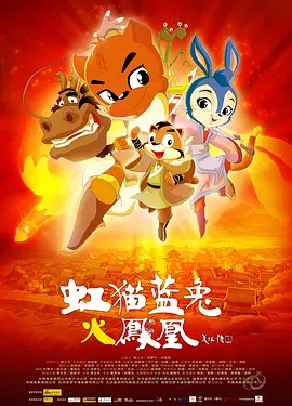 尤物私人影院