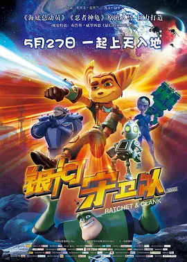 国产精品日日