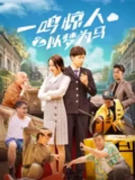 亚洲一区二区三区在线免费观看
