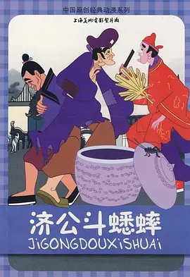 日韩欧美久久一区二区