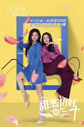 污直播破解永久