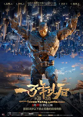 国产福利99