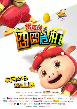 亚洲美女一级片