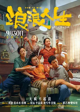 金玉德阿姨