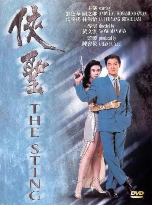 欧美一区二区免费