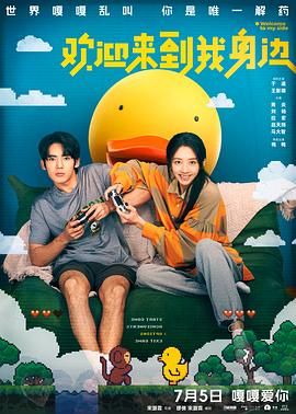 91九色视频地址
