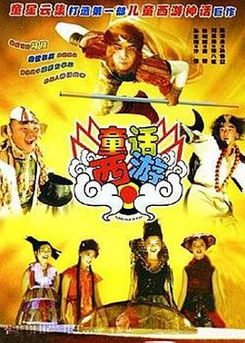永久免费无内鬼放心开车
