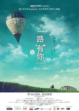 王赫野成名曲